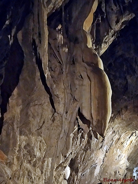 La Cuevona